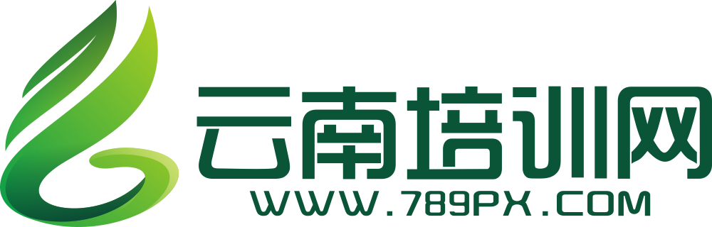 电力电缆作业