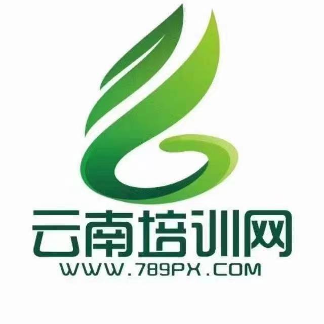 第一章：有关安全生产法律法规及高处作业安全管理 （共计4学时）